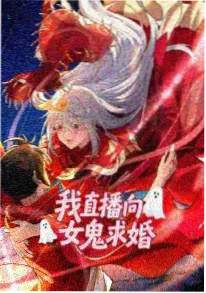 动漫风车推荐剧场版动画风叶落下的地方海报